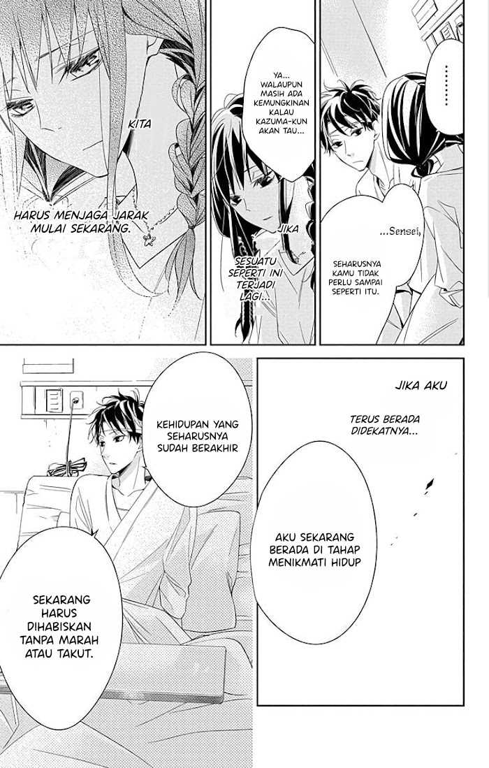 Tsuiraku JK to Haijin Kyoushi Chapter 19 Gambar 7
