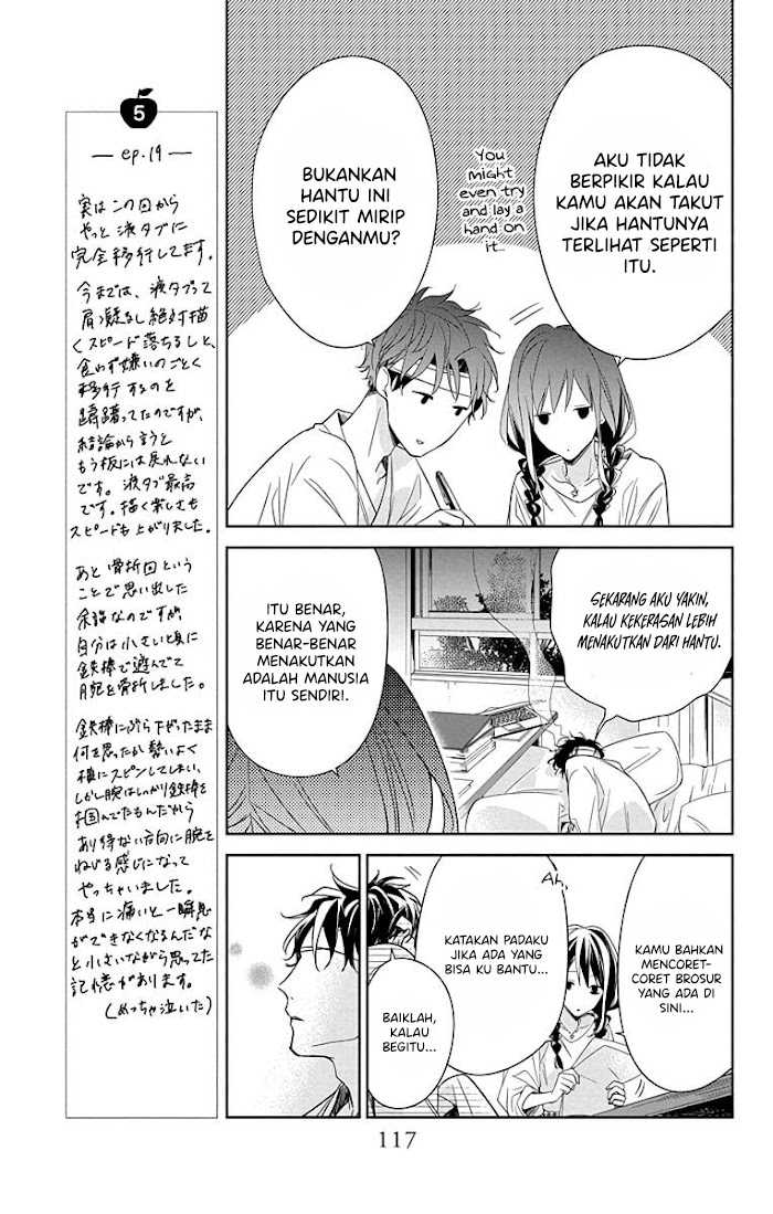 Tsuiraku JK to Haijin Kyoushi Chapter 19 Gambar 9