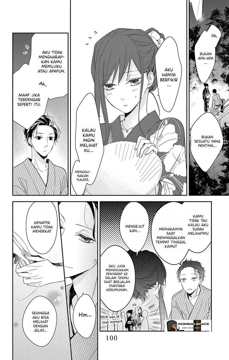 Tsuiraku JK to Haijin Kyoushi Chapter 18 Gambar 18