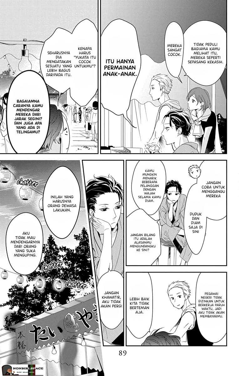 Tsuiraku JK to Haijin Kyoushi Chapter 18 Gambar 7