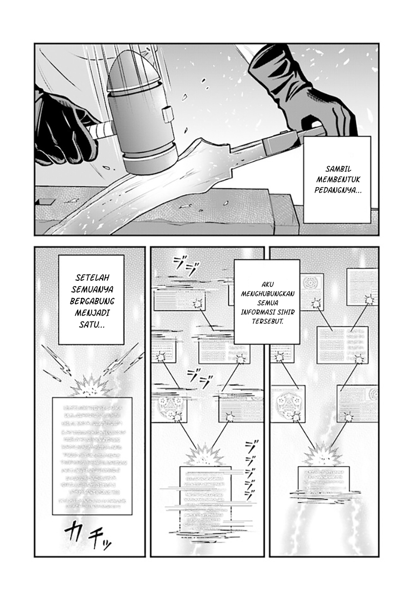 Kyuutei Kajishi no Shiawase na Nichijou Chapter 15 Gambar 12