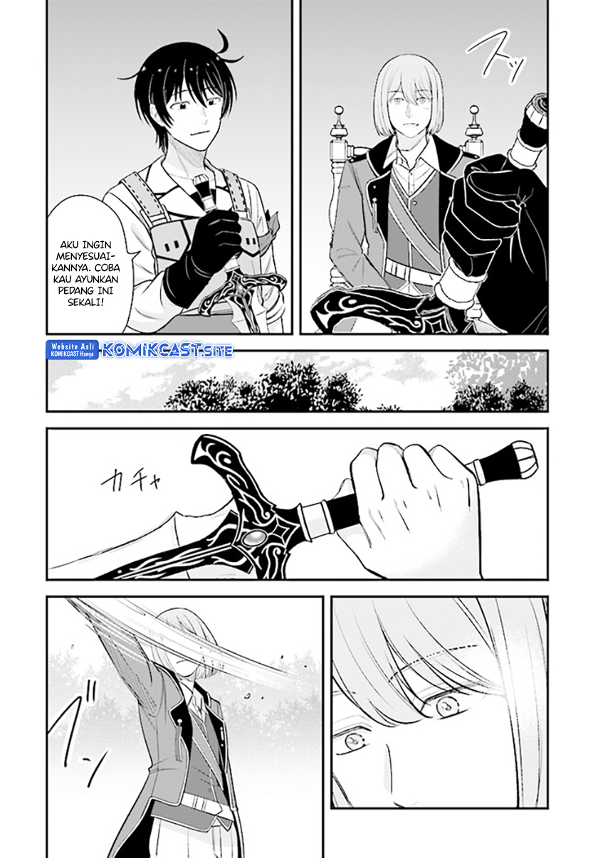 Kyuutei Kajishi no Shiawase na Nichijou Chapter 15 Gambar 17