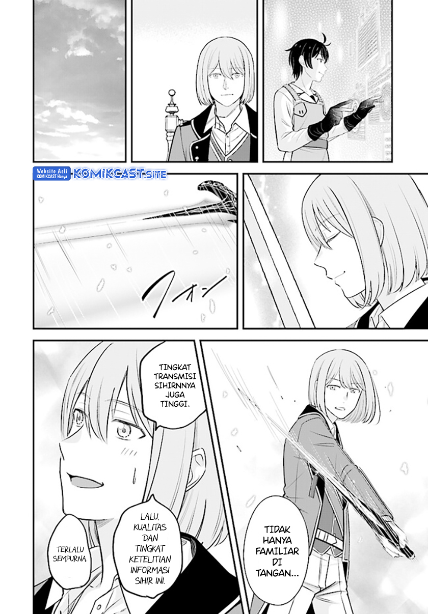 Kyuutei Kajishi no Shiawase na Nichijou Chapter 15 Gambar 21