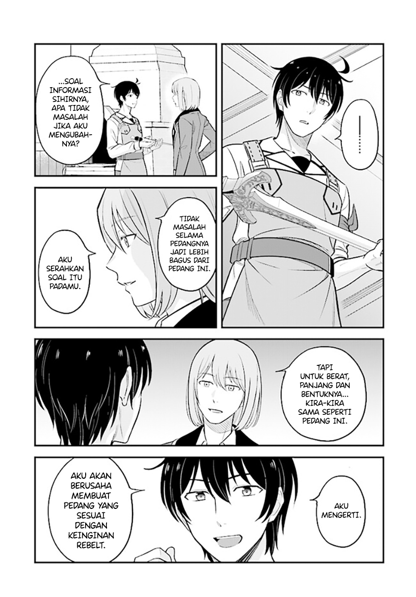 Kyuutei Kajishi no Shiawase na Nichijou Chapter 15 Gambar 4