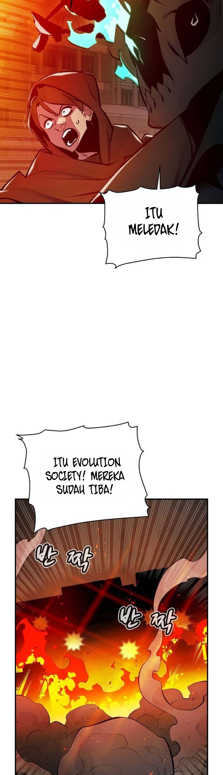 Alone Necromancer Chapter 96 Gambar 27