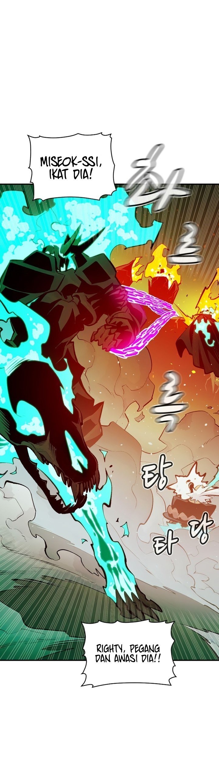 Alone Necromancer Chapter 95 Gambar 52