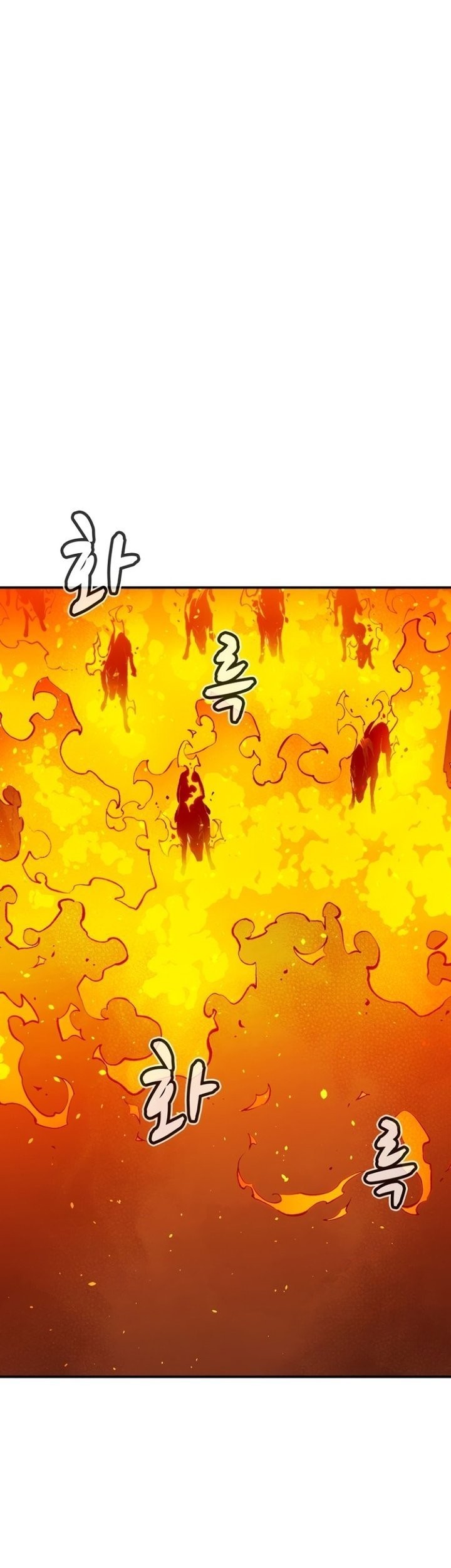 Baca Manhwa Alone Necromancer Chapter 95 Gambar 2