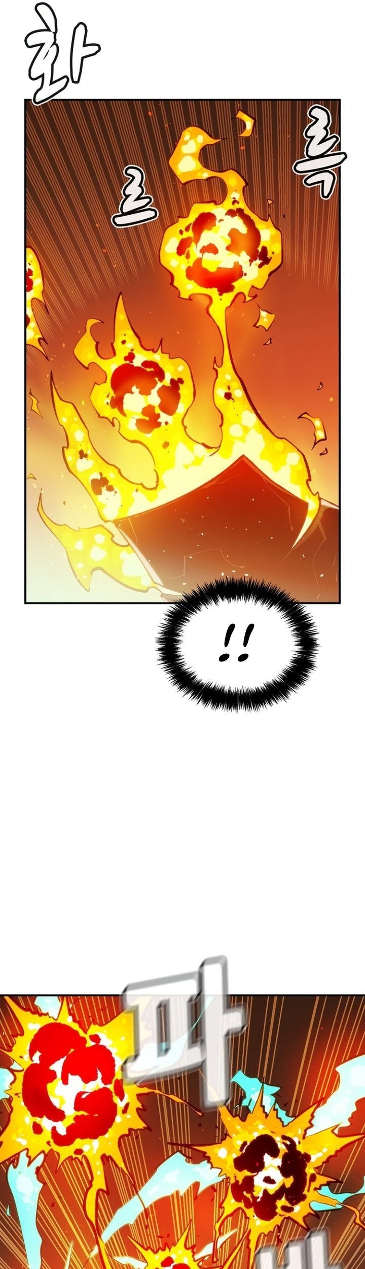 Alone Necromancer Chapter 95 Gambar 25
