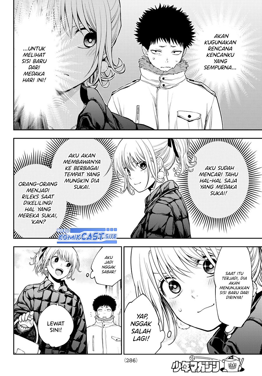 Kuroiwa Medaka ni Watashi no Kawaii ga Tsuujinai Chapter 90 Gambar 9
