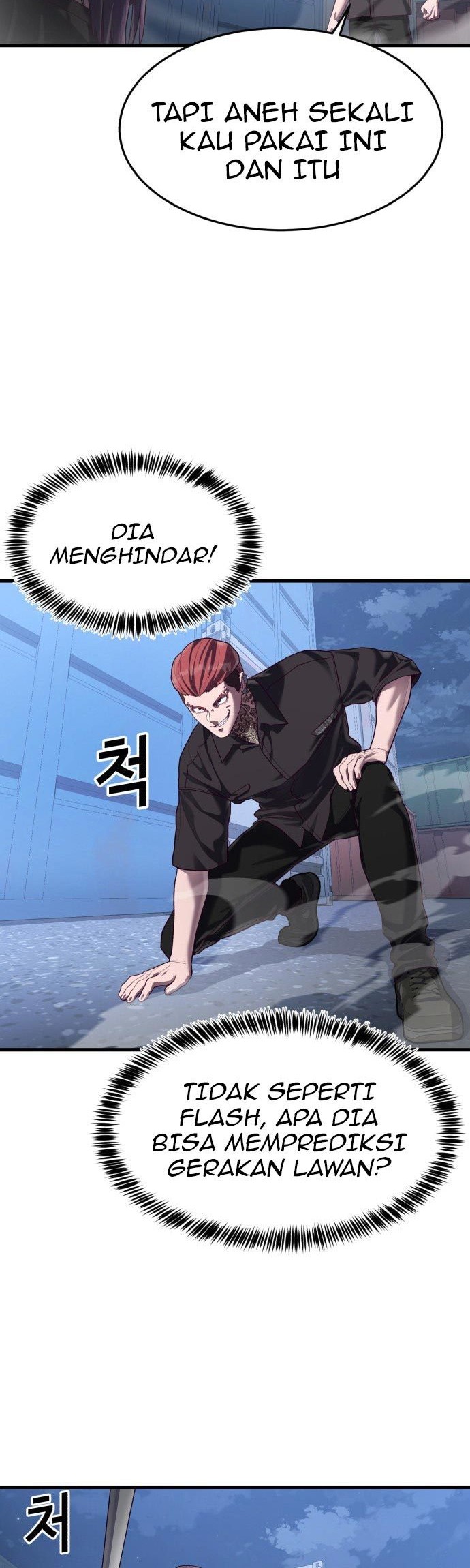 Absolute Obedience Chapter 43 Gambar 22