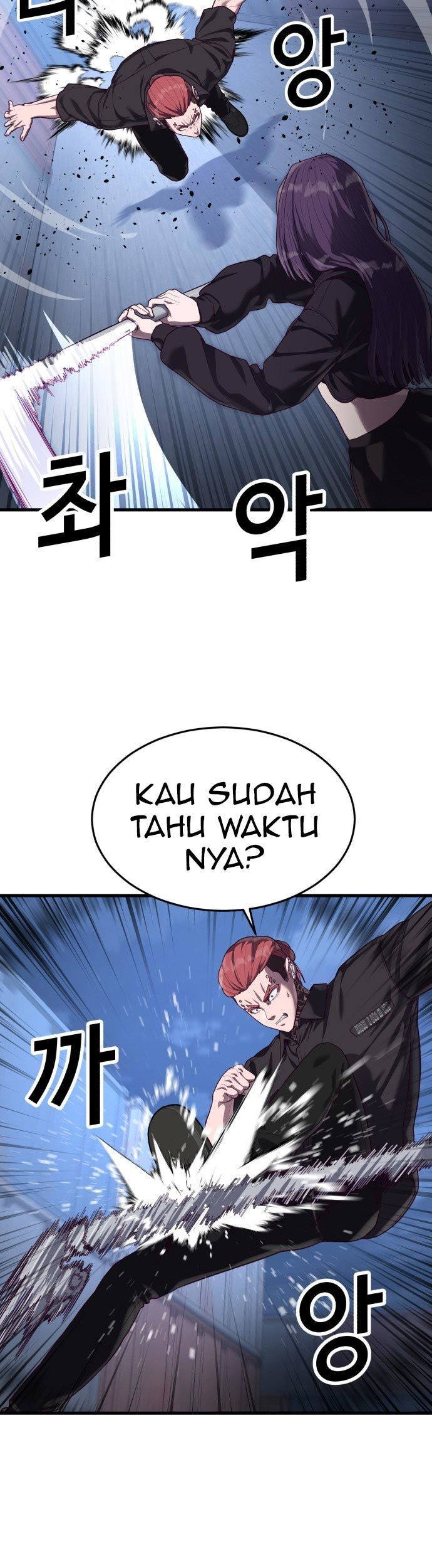 Absolute Obedience Chapter 43 Gambar 31