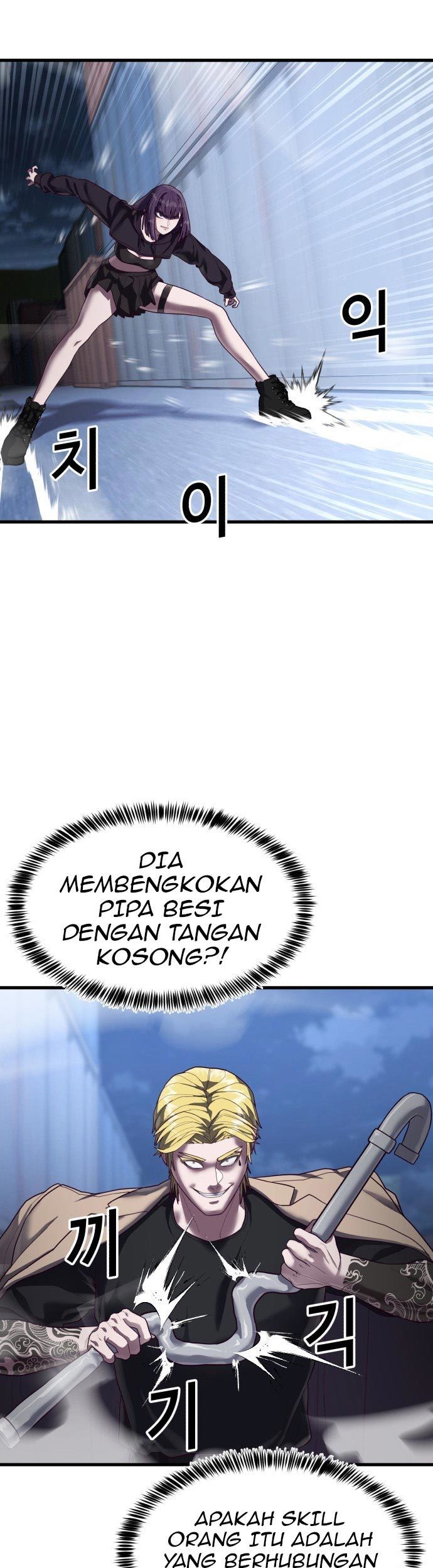 Absolute Obedience Chapter 43 Gambar 35