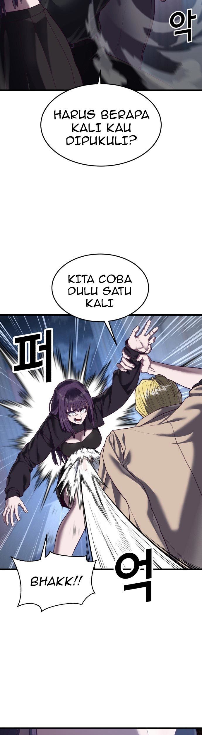Absolute Obedience Chapter 43 Gambar 45