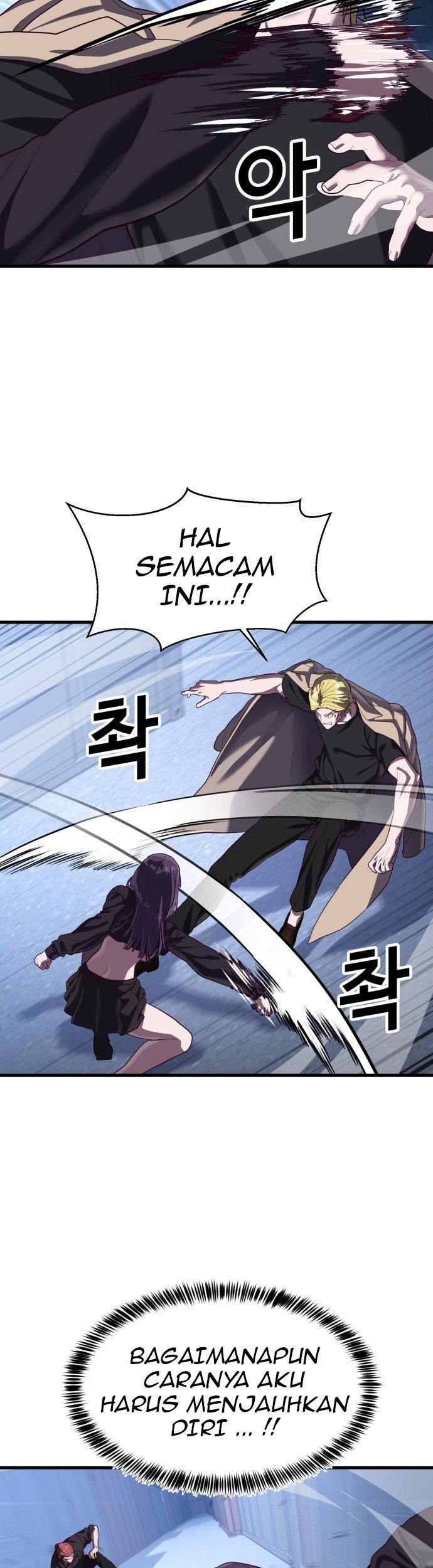 Absolute Obedience Chapter 43 Gambar 47
