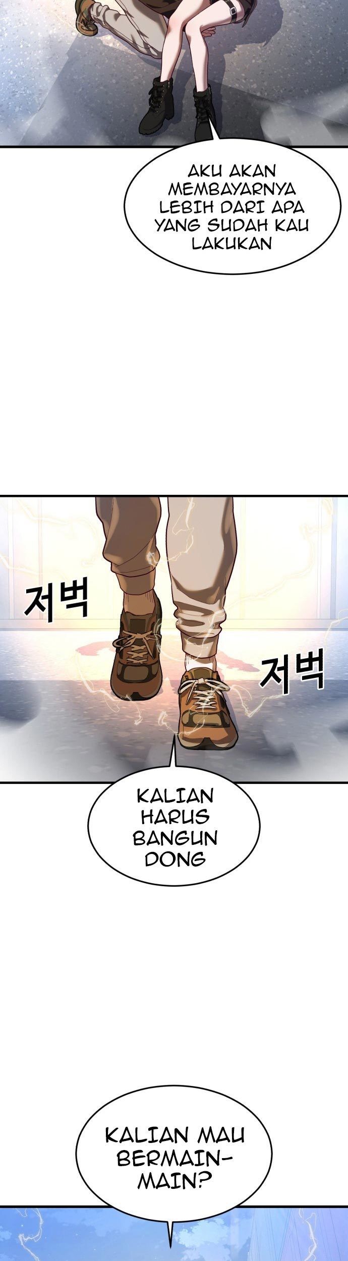 Absolute Obedience Chapter 43 Gambar 69