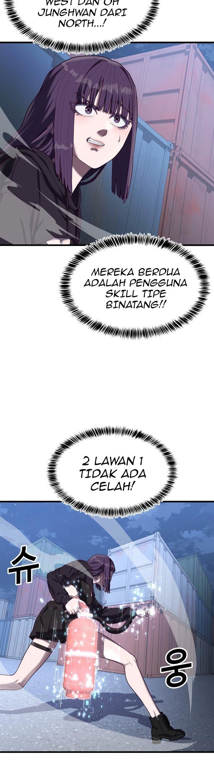 Absolute Obedience Chapter 43 Gambar 7