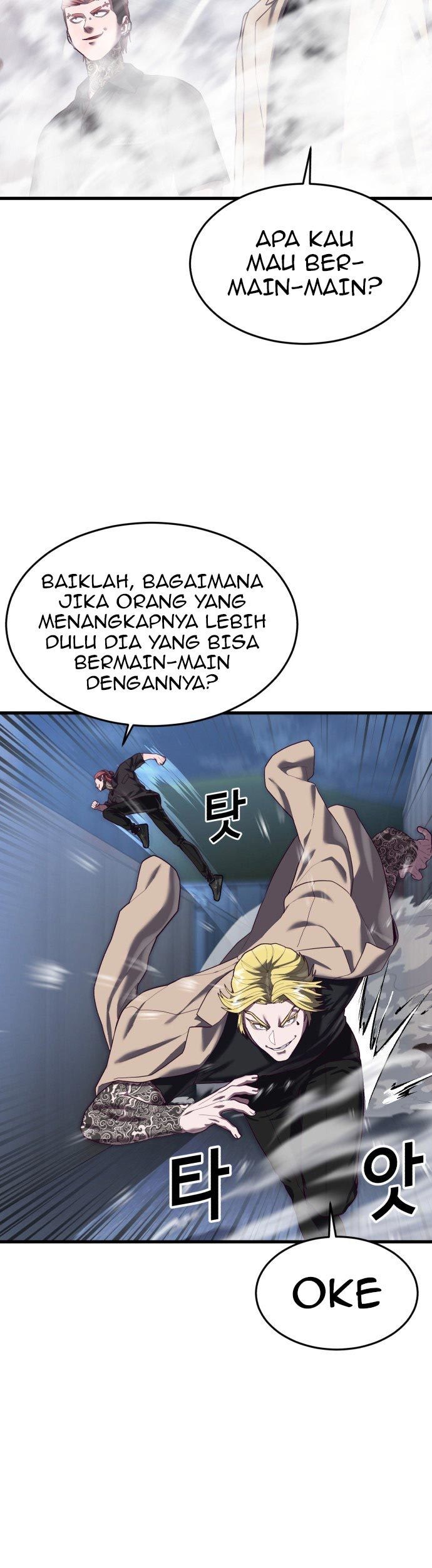 Absolute Obedience Chapter 43 Gambar 9