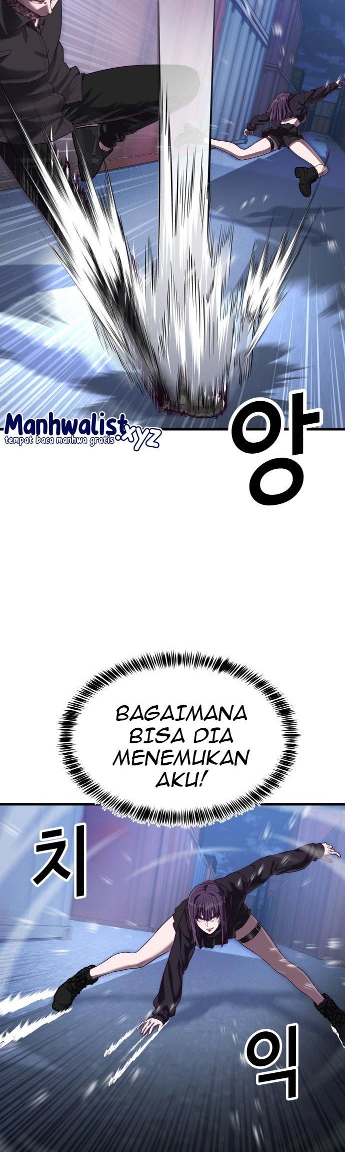 Absolute Obedience Chapter 43 Gambar 12