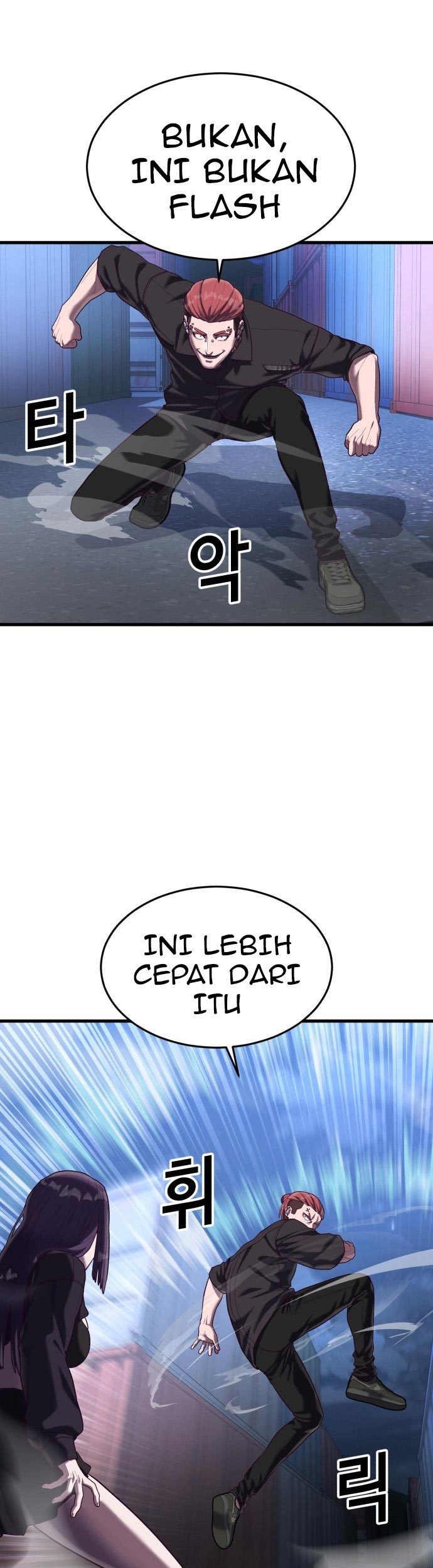 Absolute Obedience Chapter 43 Gambar 17