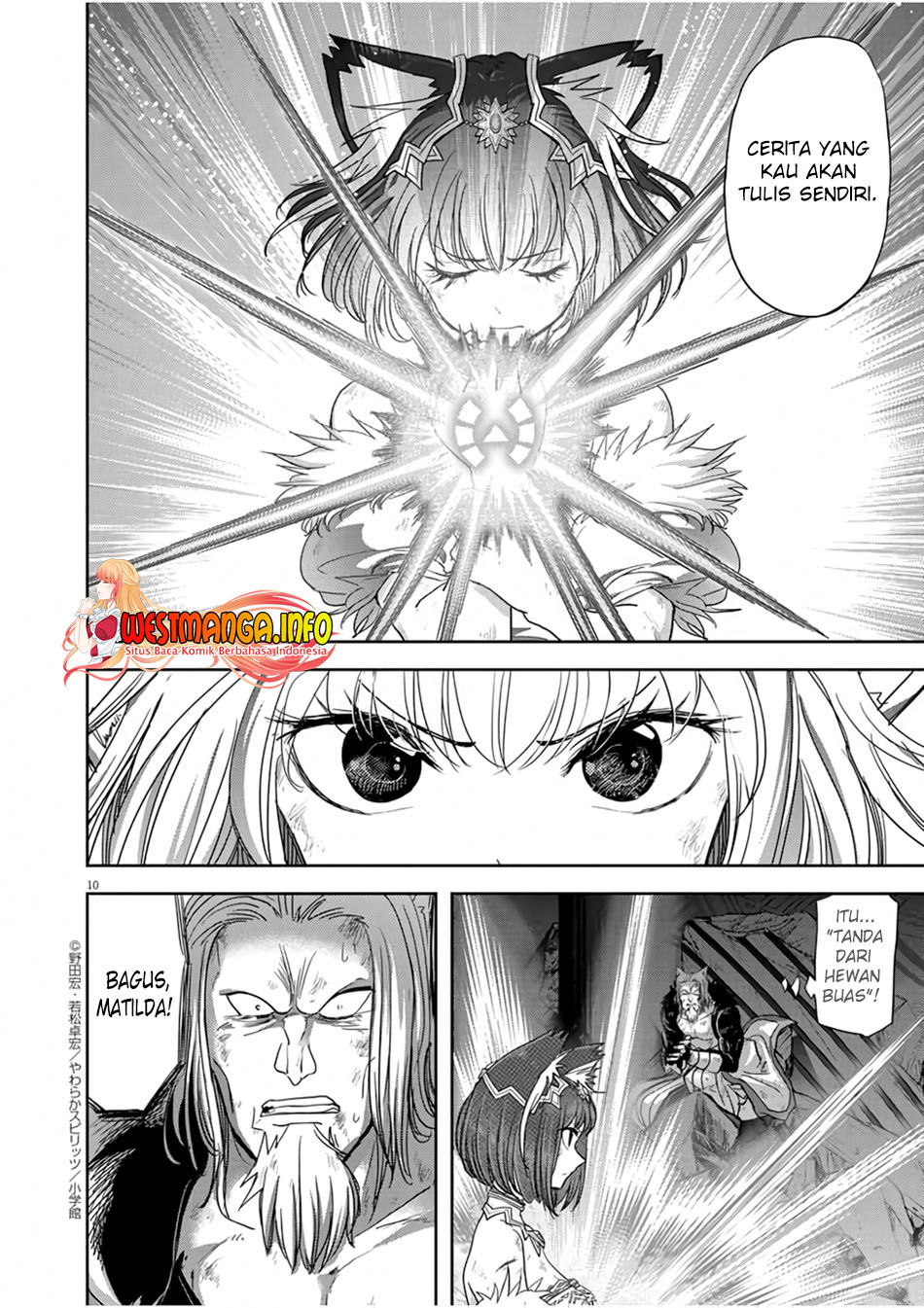 Isekai Shikkaku Chapter 15 Gambar 12