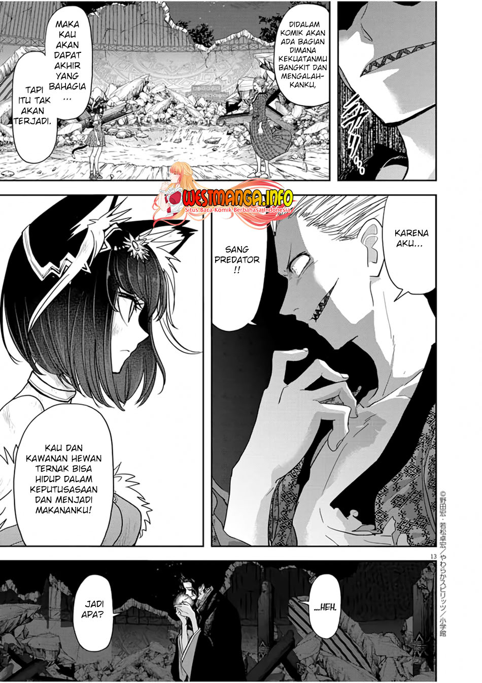Isekai Shikkaku Chapter 15 Gambar 16