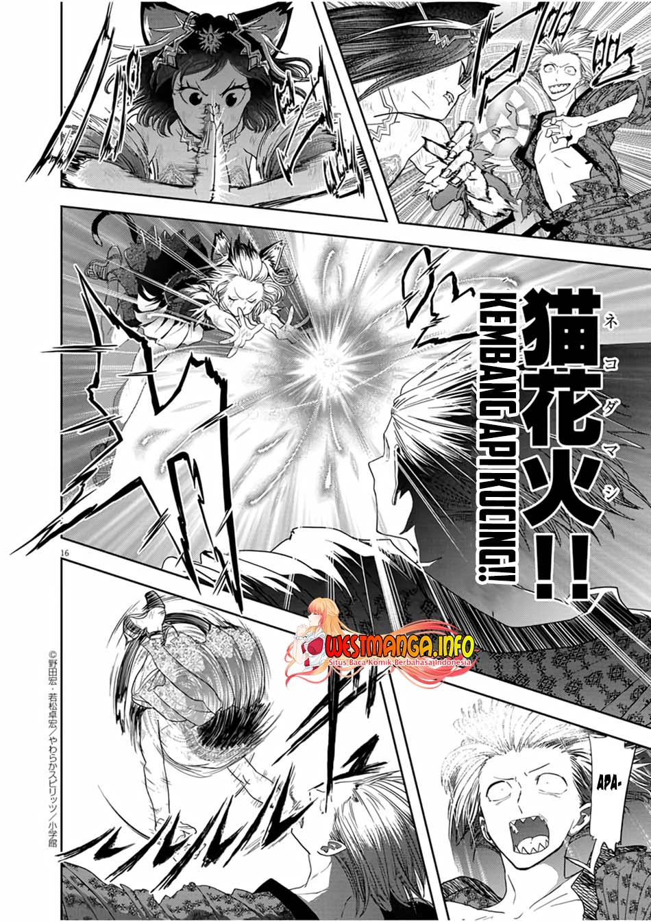 Isekai Shikkaku Chapter 15 Gambar 19