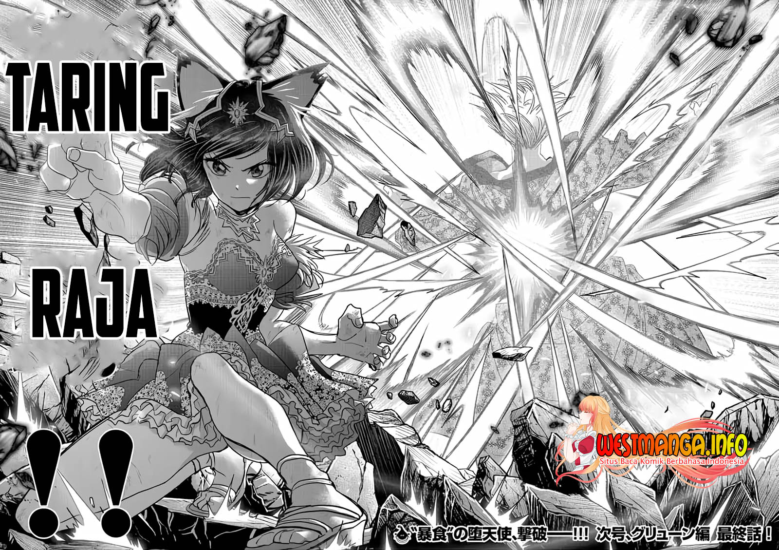 Isekai Shikkaku Chapter 15 Gambar 22