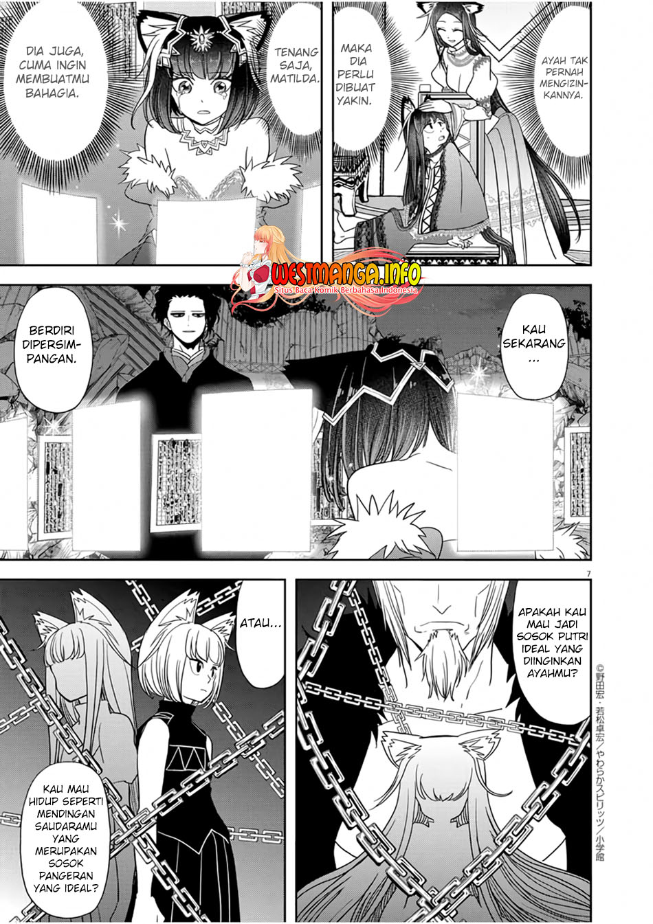 Isekai Shikkaku Chapter 15 Gambar 9