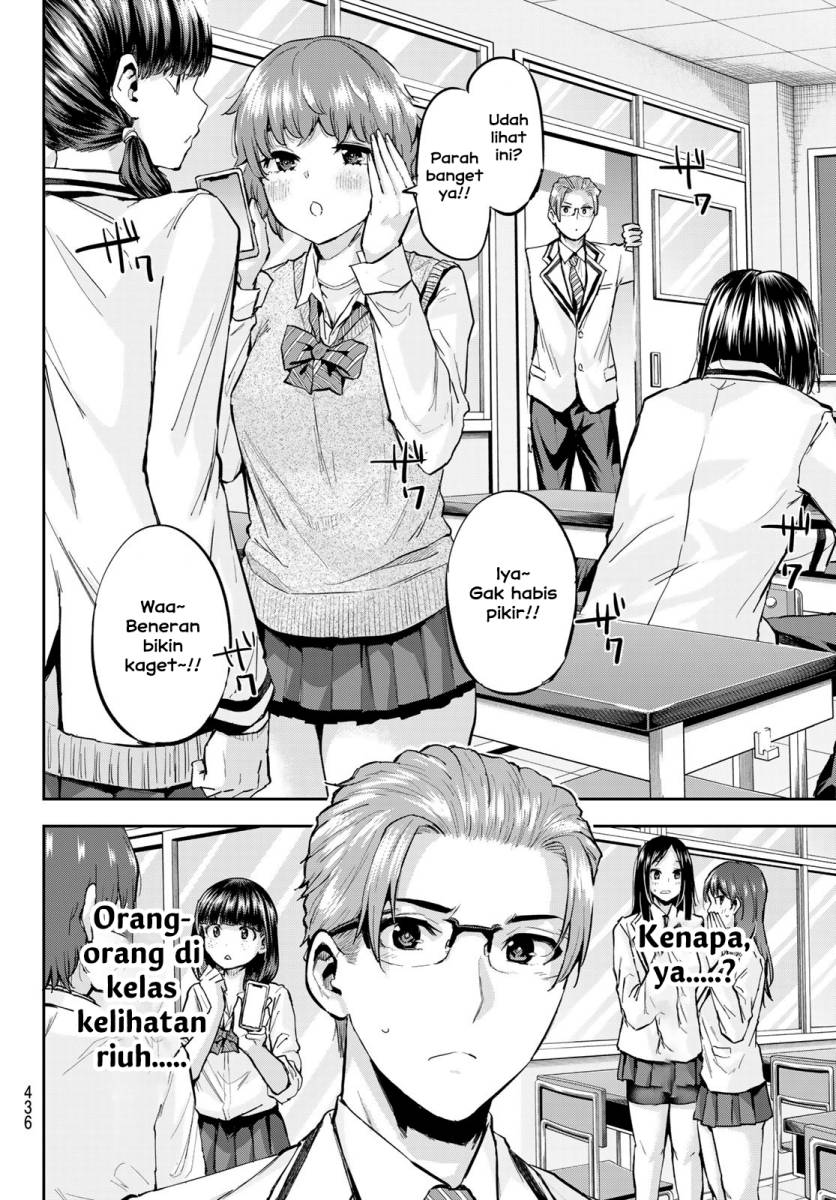  Kitazawa-kun wa A Class Chapter 26 gambar nomor 2