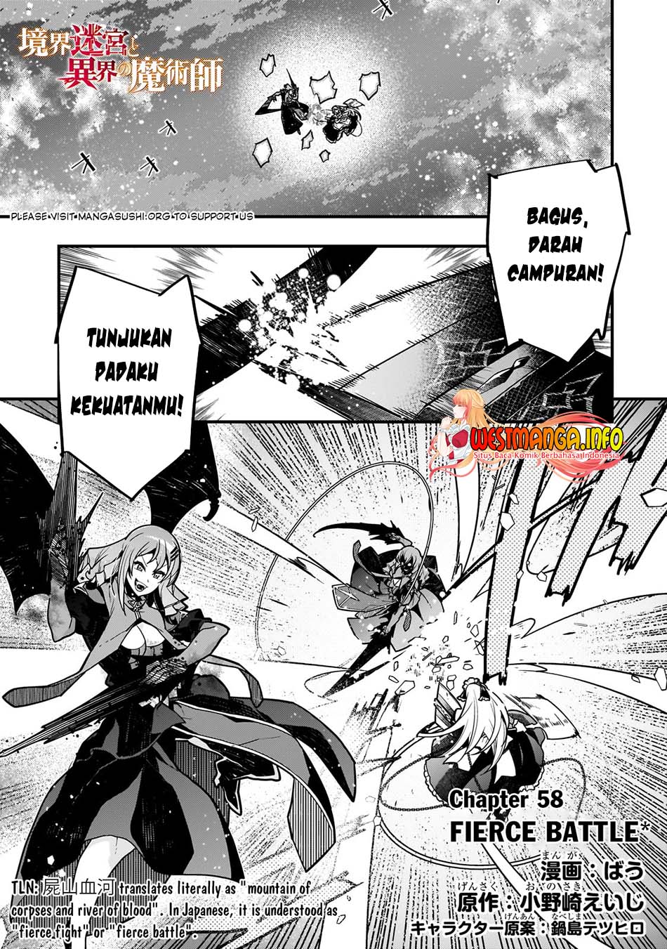 Baca Manga Kyoukai Meikyuu to Ikai no Majutsushi Chapter 58 Gambar 2