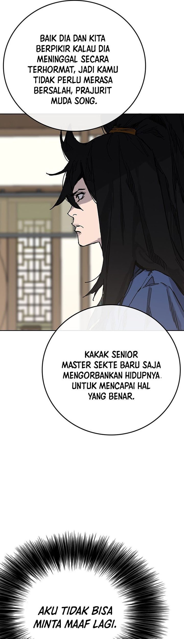 The Undefeatable Swordsman Chapter 163 Gambar 34