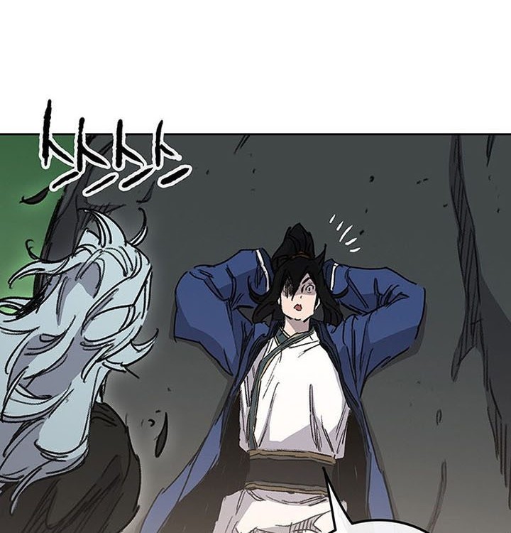 The Undefeatable Swordsman Chapter 163 Gambar 51