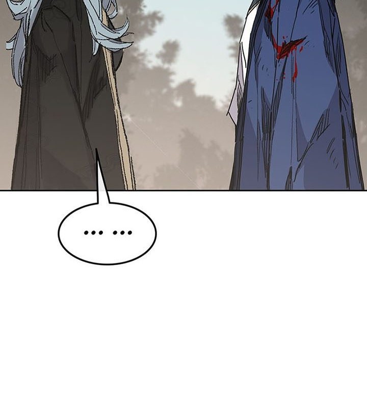 The Undefeatable Swordsman Chapter 163 Gambar 67