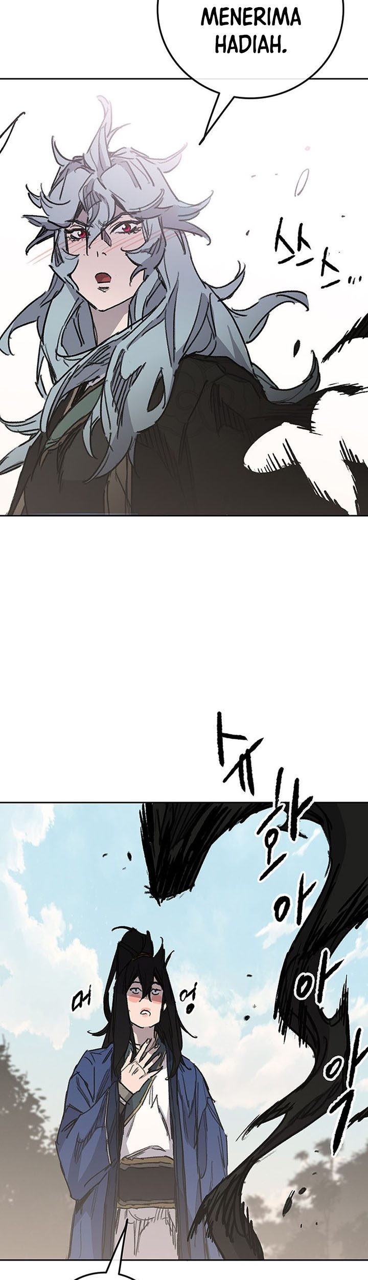 The Undefeatable Swordsman Chapter 163 Gambar 76