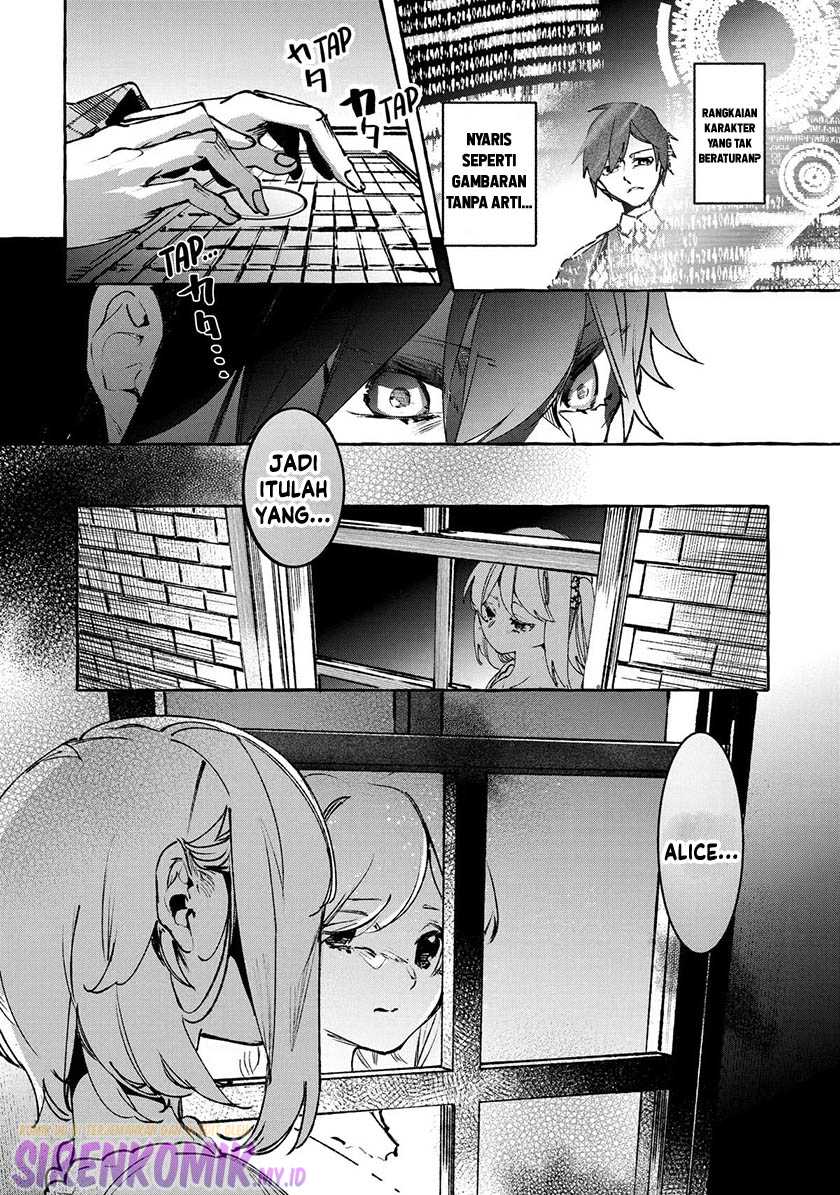 Saikyou Mahoushi no Inton Keikaku: The Alternative Chapter 17 Gambar 41