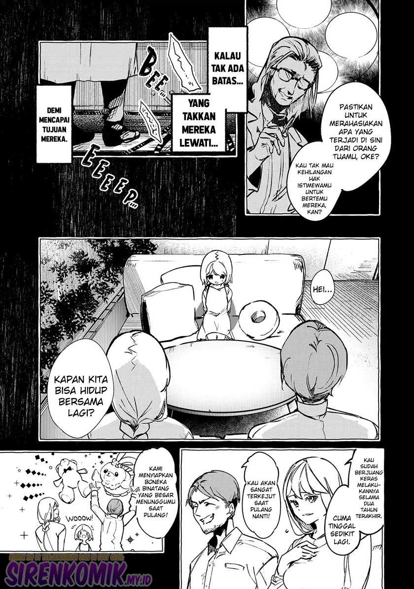 Saikyou Mahoushi no Inton Keikaku: The Alternative Chapter 17 Gambar 8