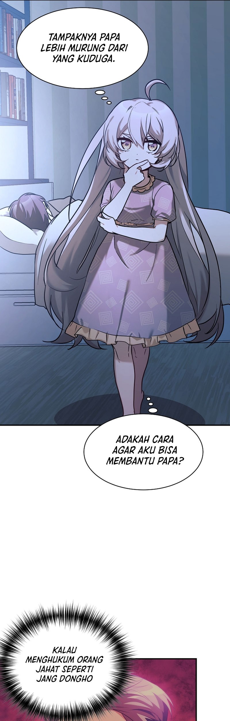 My Daughter Is a Dragon! Chapter 49 Gambar 38