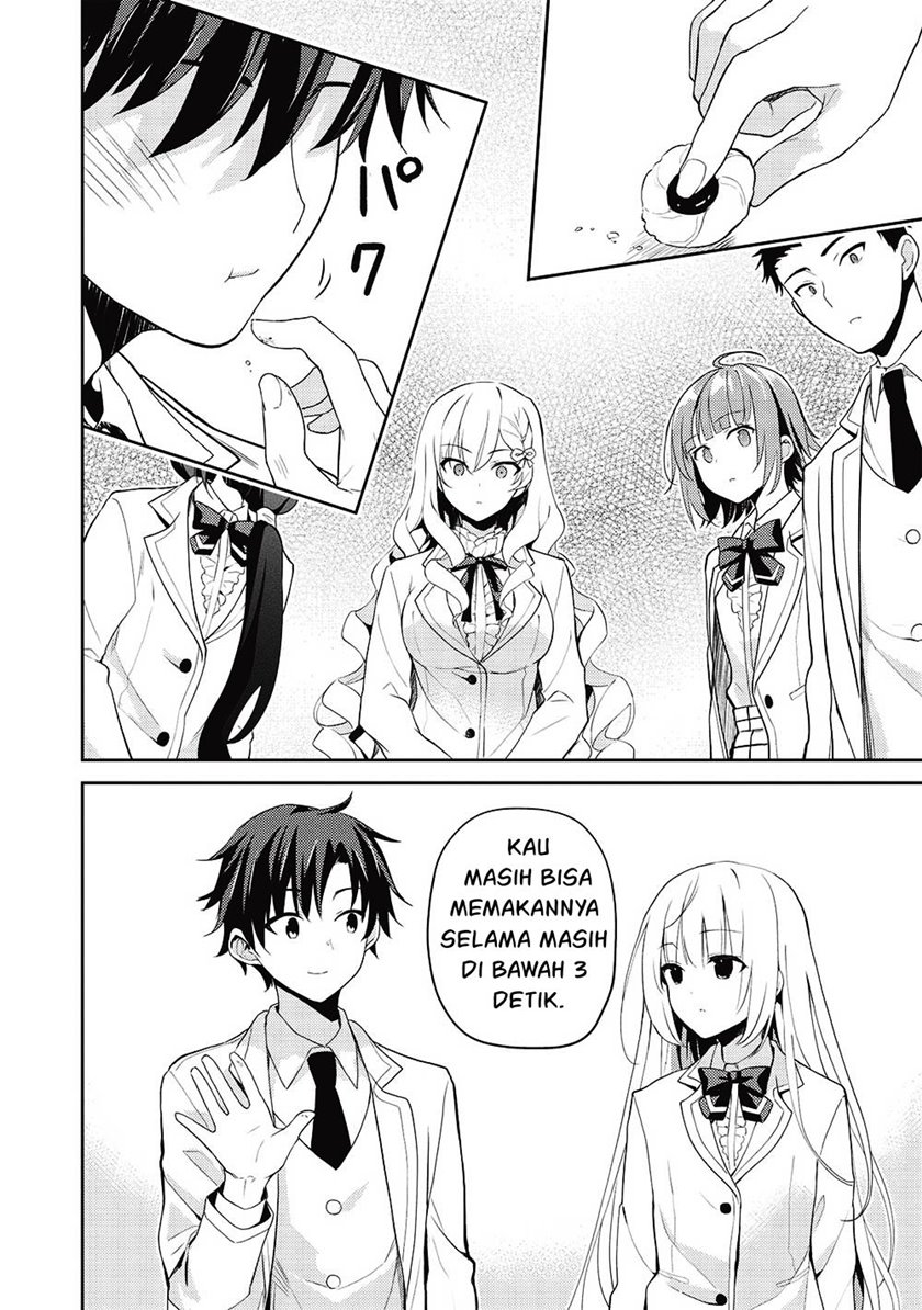 Saijo no Osewa ~Takane no Hana Darakena Meimon Kou de, Gakuin Ichi no Ojou-sama (Seikatsu Noryoku Kaimu) o Kagenagara Osewa suru Koto ni Narimashita~ Chapter 11 Gambar 3