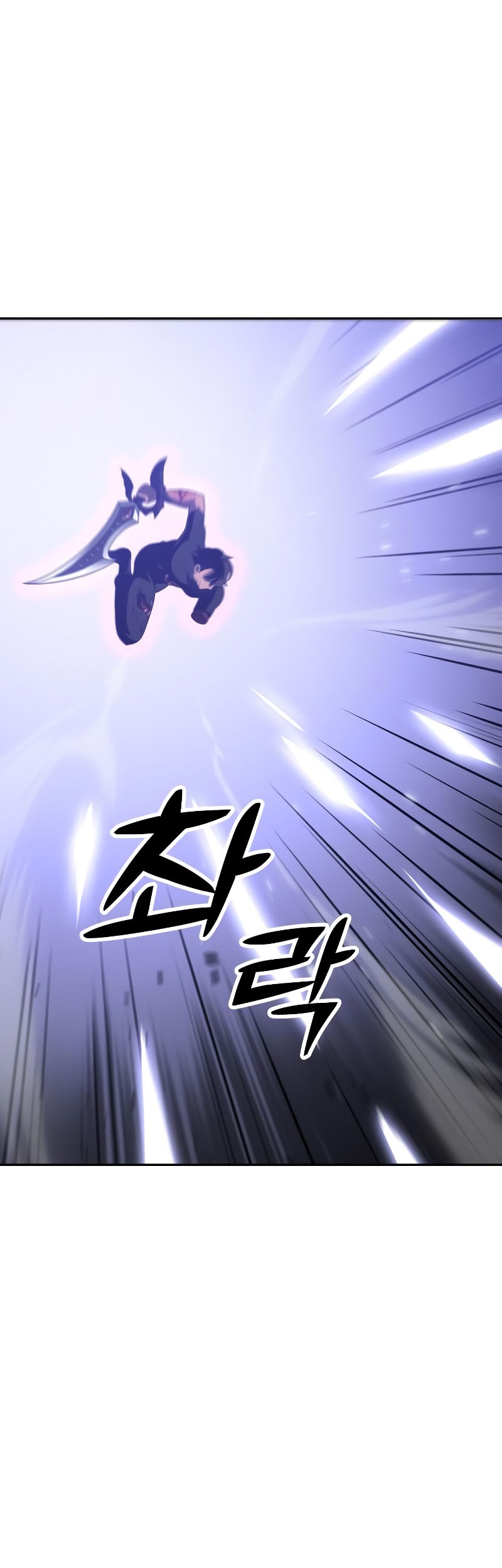 I Used To Be The Boss Chapter 33 Gambar 73