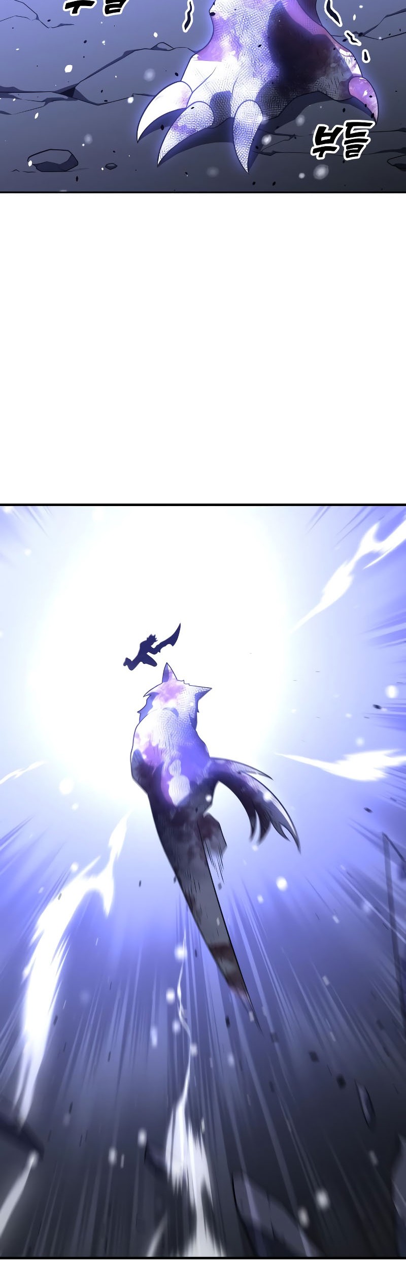 I Used To Be The Boss Chapter 33 Gambar 86
