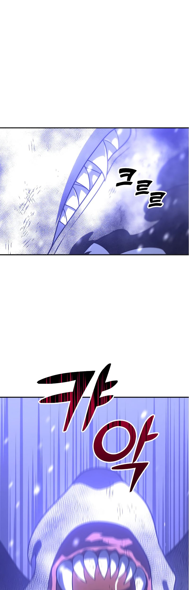 I Used To Be The Boss Chapter 33 Gambar 18