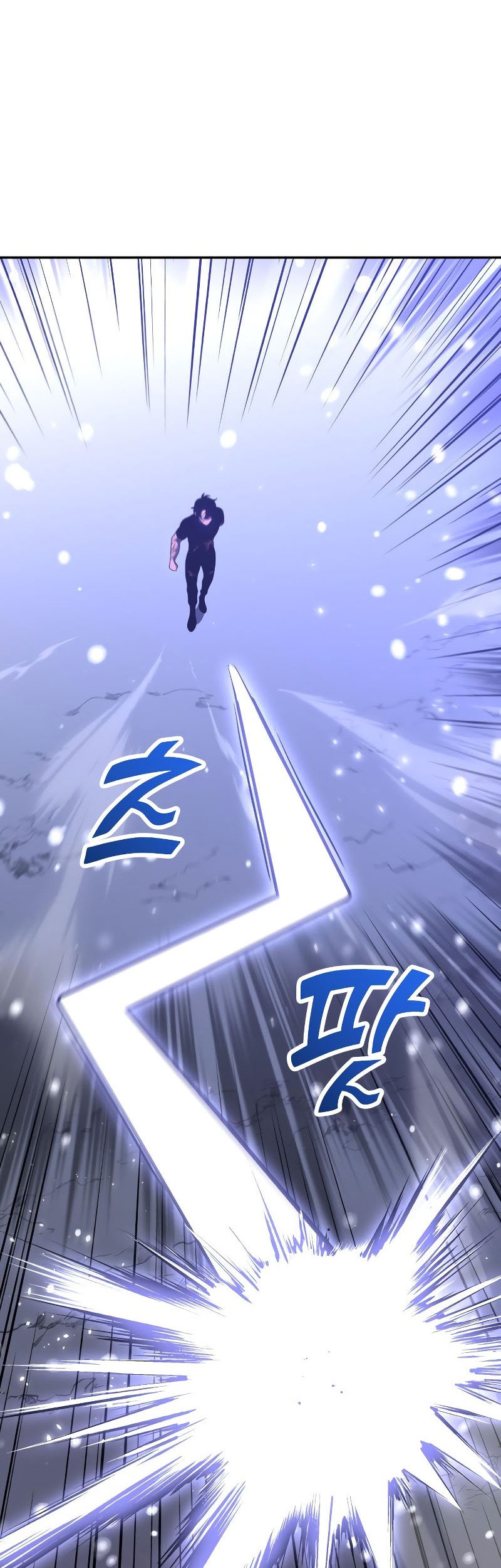 I Used To Be The Boss Chapter 33 Gambar 37