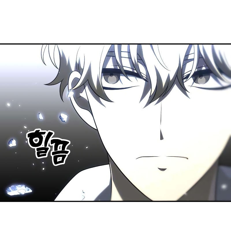 I Used To Be The Boss Chapter 32 Gambar 42
