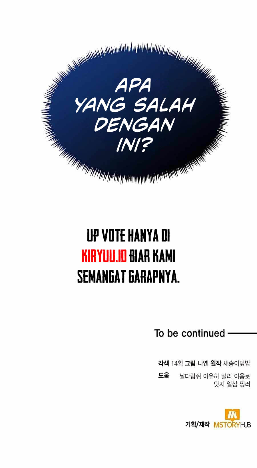 How to Live as an Illegal Healer Chapter 13 Gambar 52