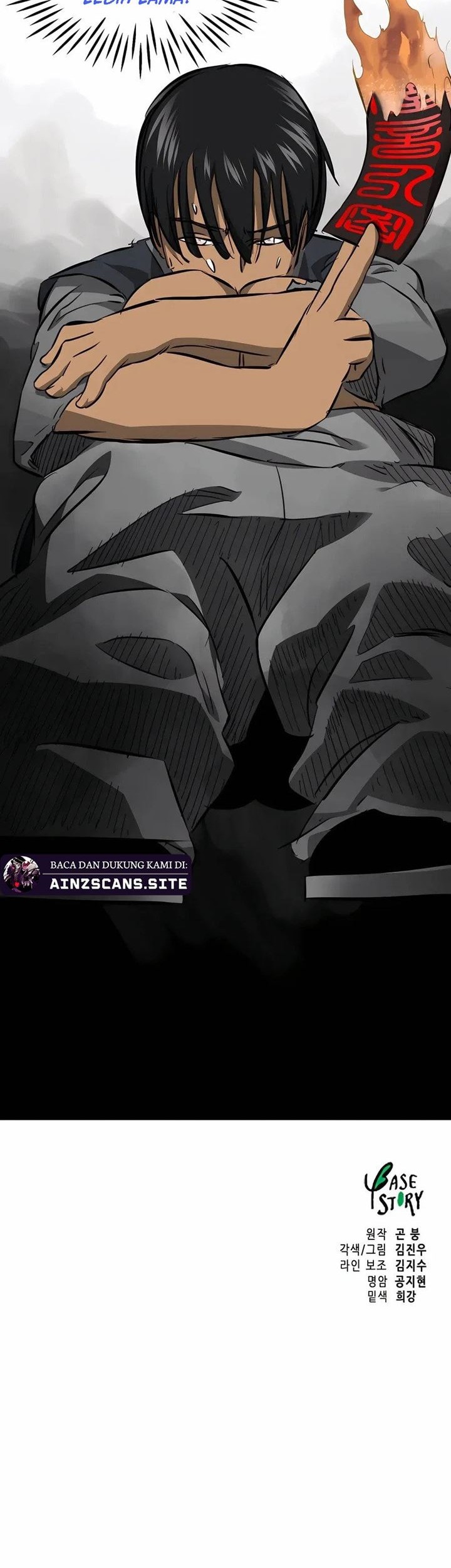 Infinite Level Up in Murim Chapter 152 Gambar 87