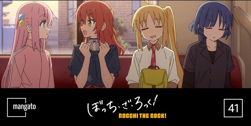 Baca Komik Bocchi the Rock! Chapter 41 Gambar 1