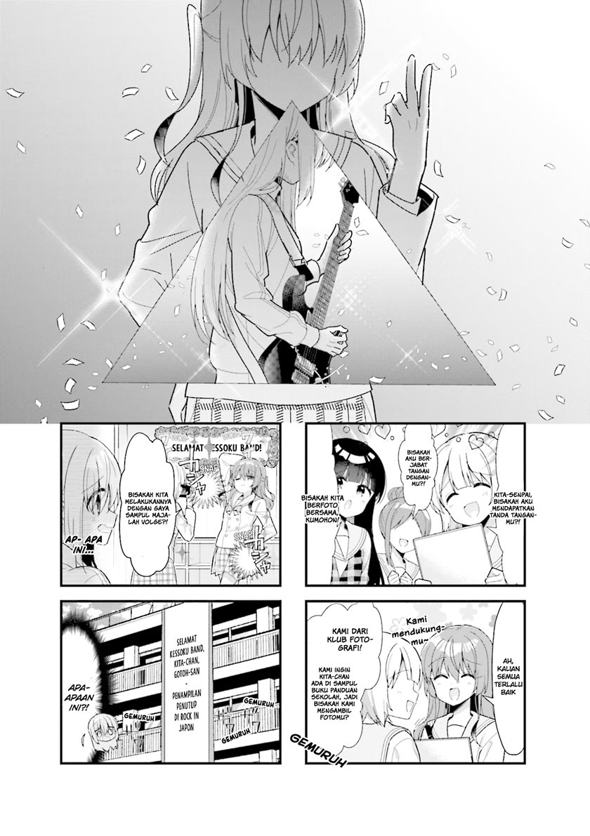 Baca Manga Bocchi the Rock! Chapter 41 Gambar 2