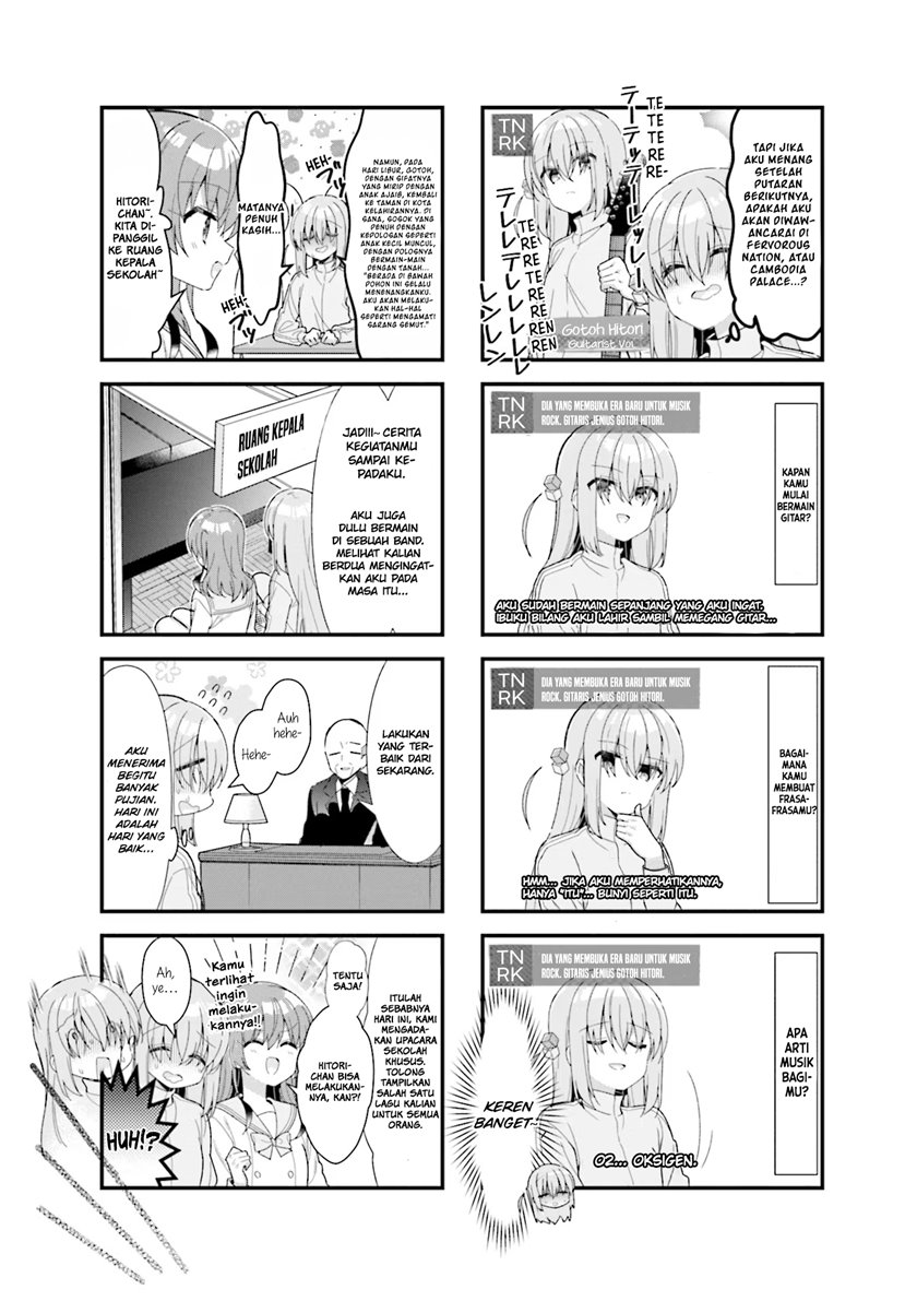 Bocchi the Rock! Chapter 41 Gambar 7