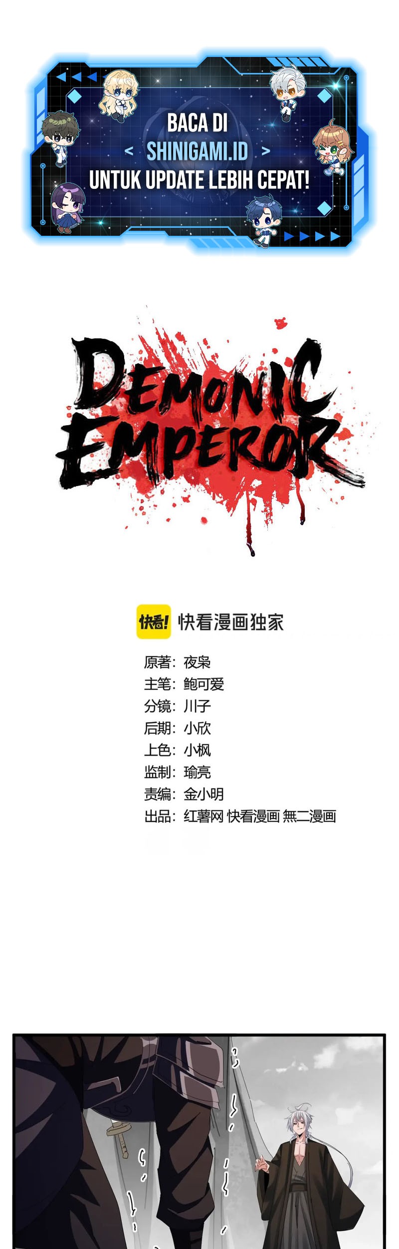 Baca Manhua Magic Emperor Chapter 409 Gambar 2