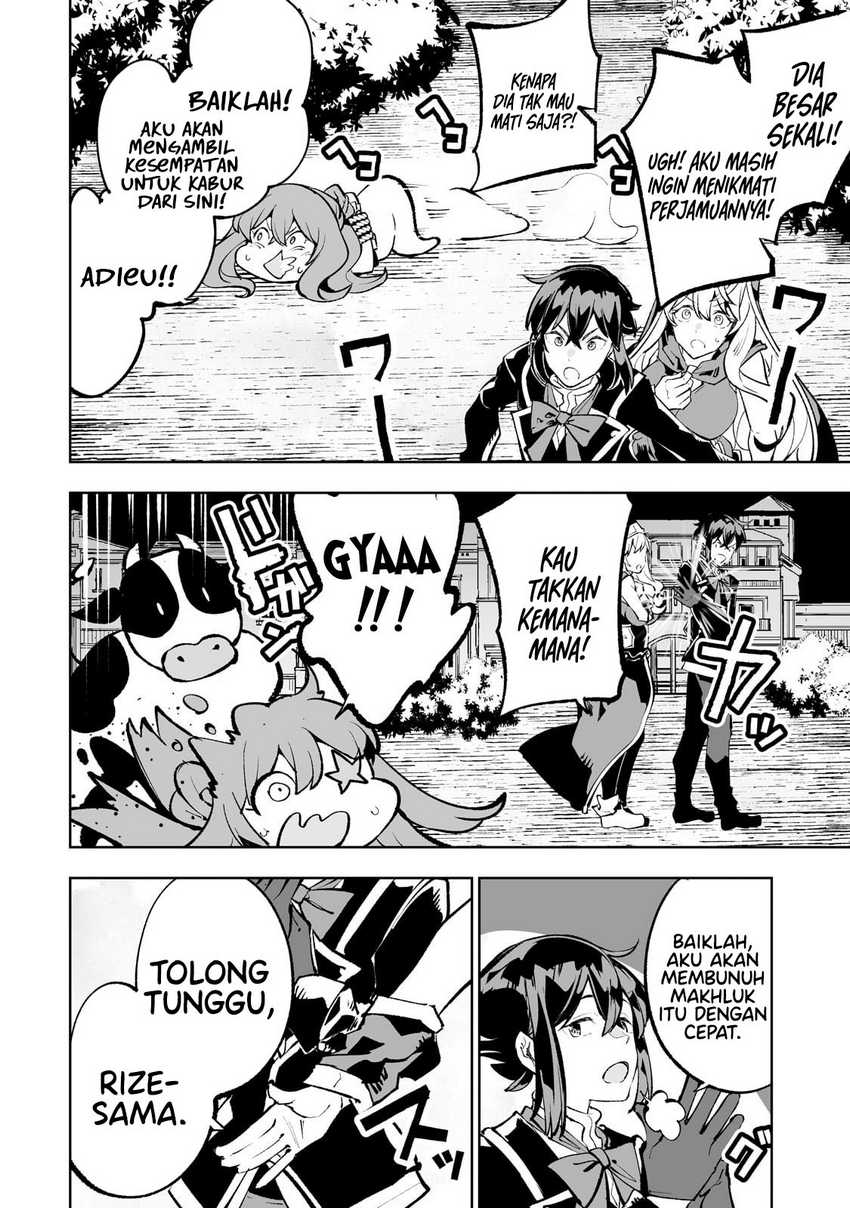 Teihen Ryoushu no Kanchigai Eiyuutan Chapter 53 Gambar 23